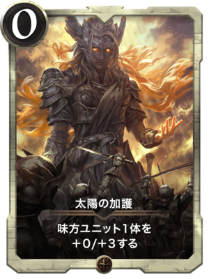 f:id:yng03:20190518154408p:plain