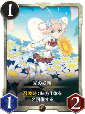 f:id:yng03:20190518154421p:plain