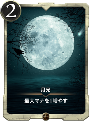 f:id:yng03:20190518154500p:plain