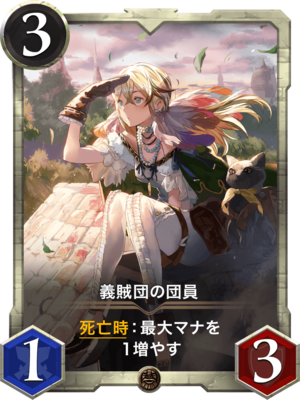 f:id:yng03:20190518154524p:plain
