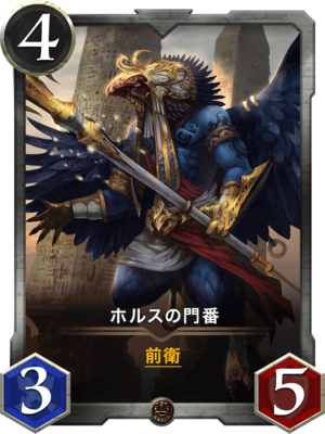 f:id:yng03:20190518155003p:plain
