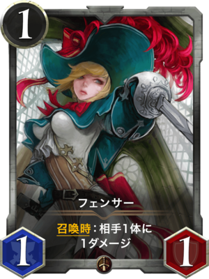 f:id:yng03:20190518160100p:plain