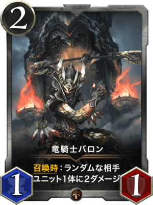 f:id:yng03:20190518160119p:plain