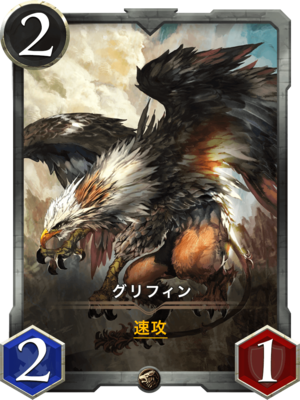f:id:yng03:20190518160138p:plain