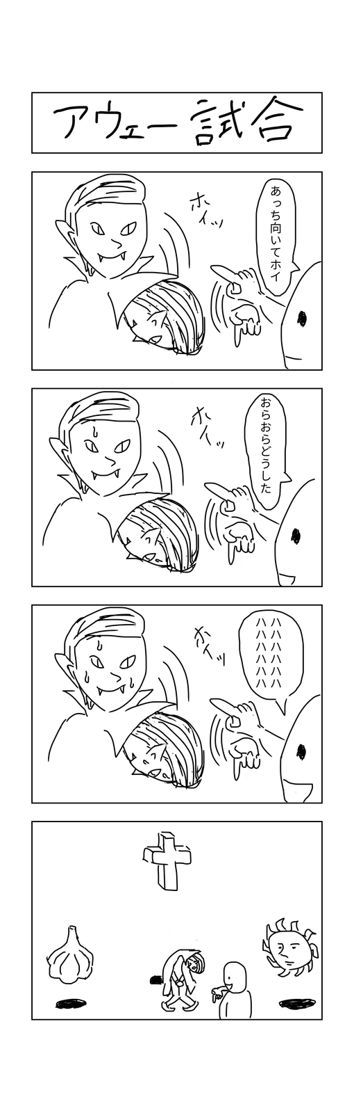 f:id:ynh90504:20190324093135j:plain