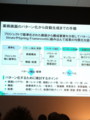 20120404104254