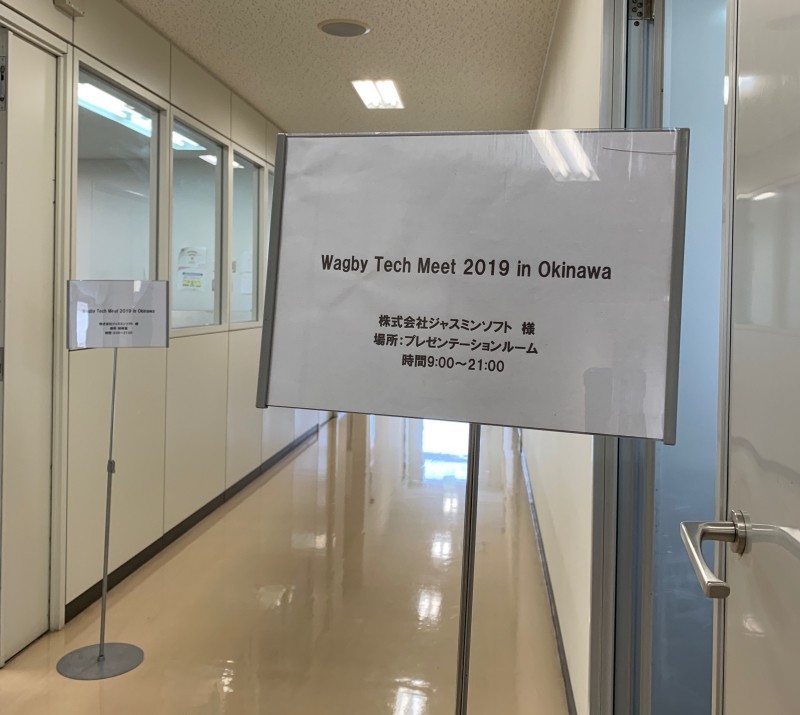 f:id:ynie:20190707212530j:plain