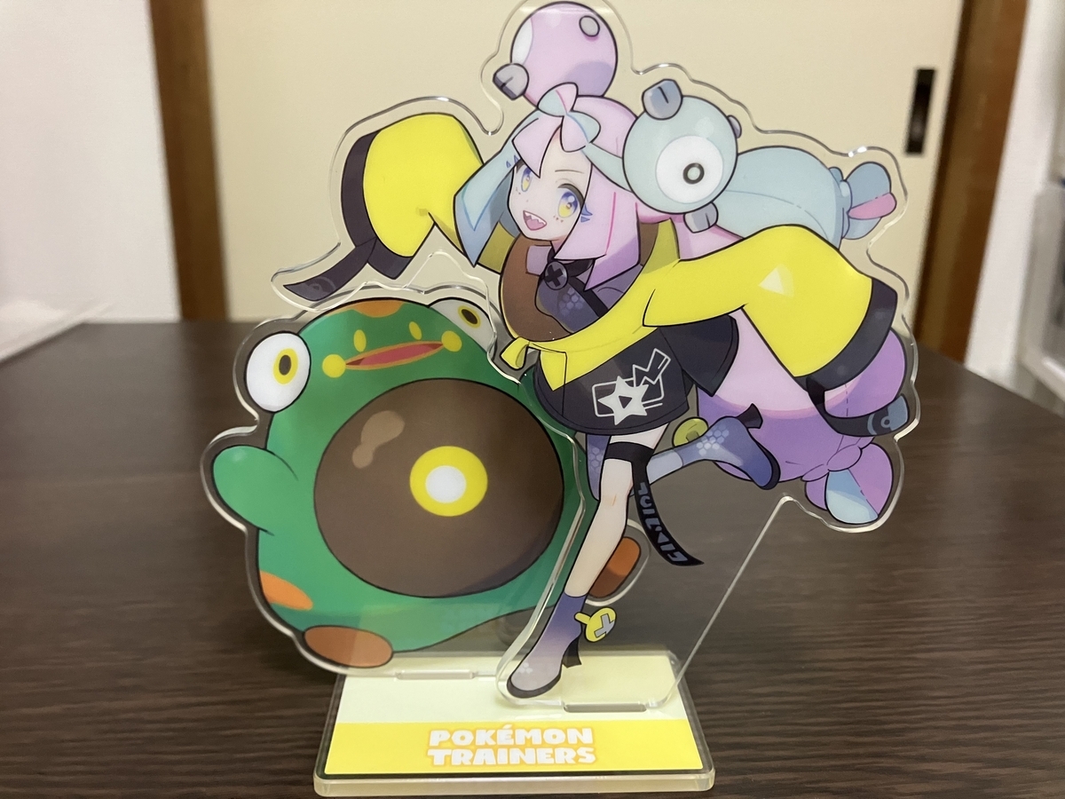 新品未使用】ピカピカボックス2024 【抜取なし】