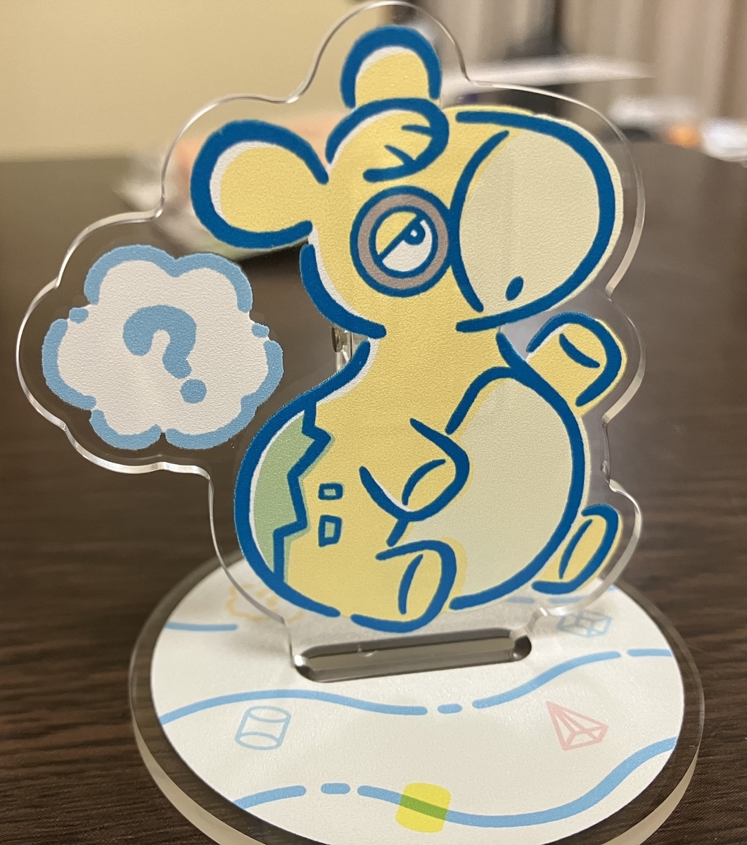 気になる「ピカピカボックス2024」の開封結果は？ - ポケ沼