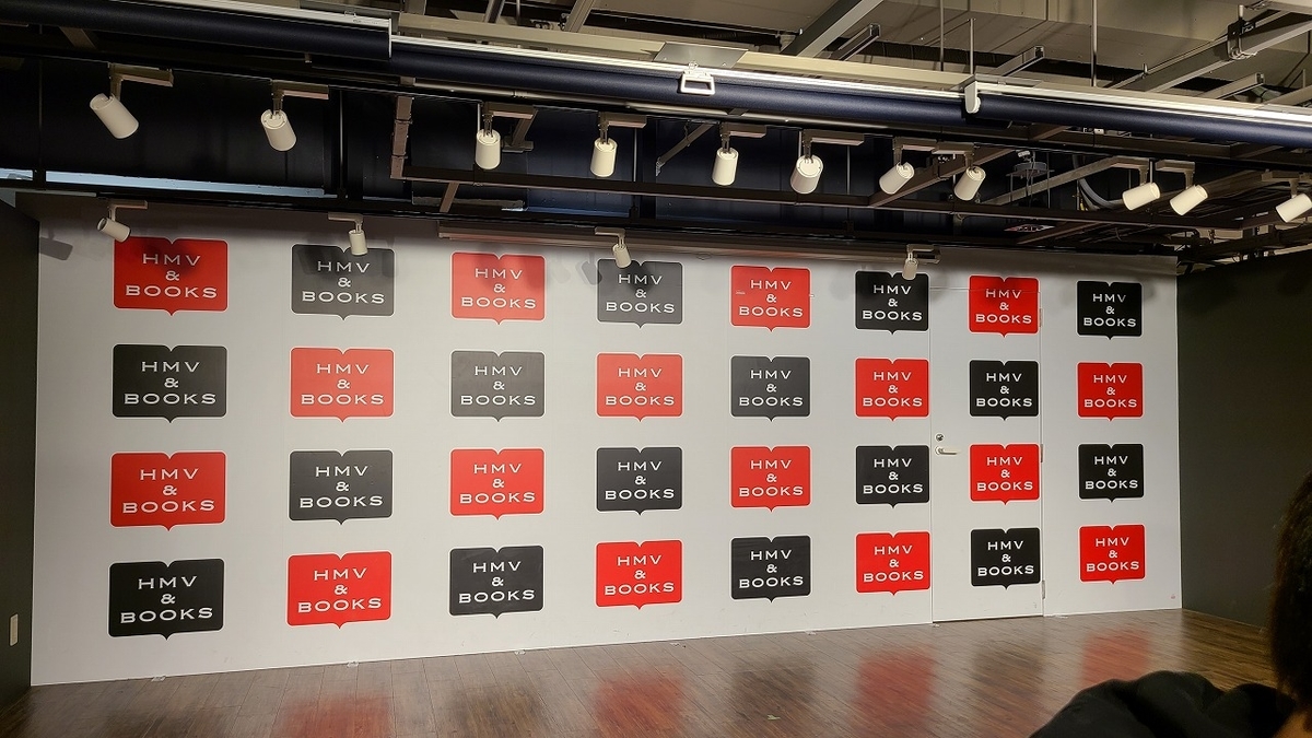 hmv 渋谷 イベント