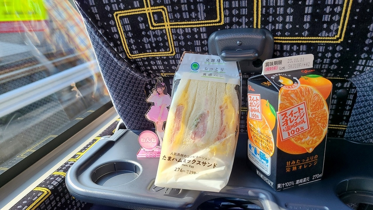 二十歳の火遊び　復刻シネマライブラリー 二十歳の火遊び 復刻シネマライブラリー 二十歳の火遊び 復刻