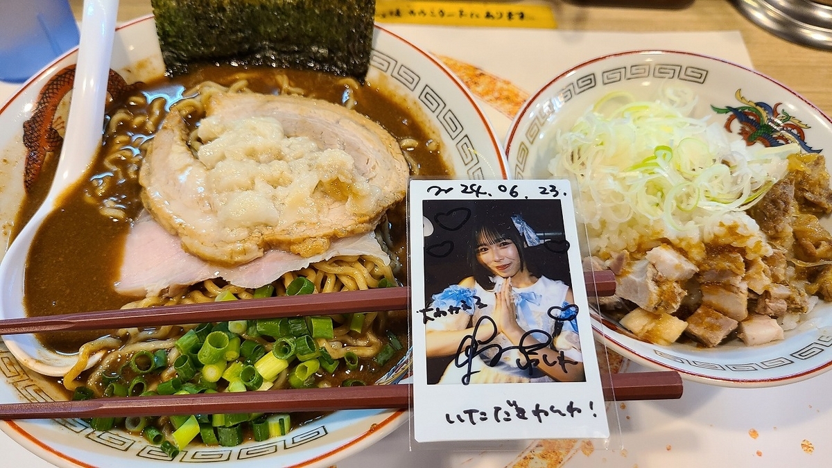 240629 濃厚とんこつ豚無双イベント と なんキニ！新体制お披露目関東