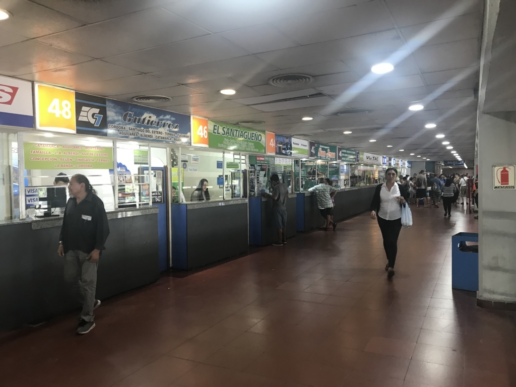 f:id:ynvaciland:20180121002558j:plain