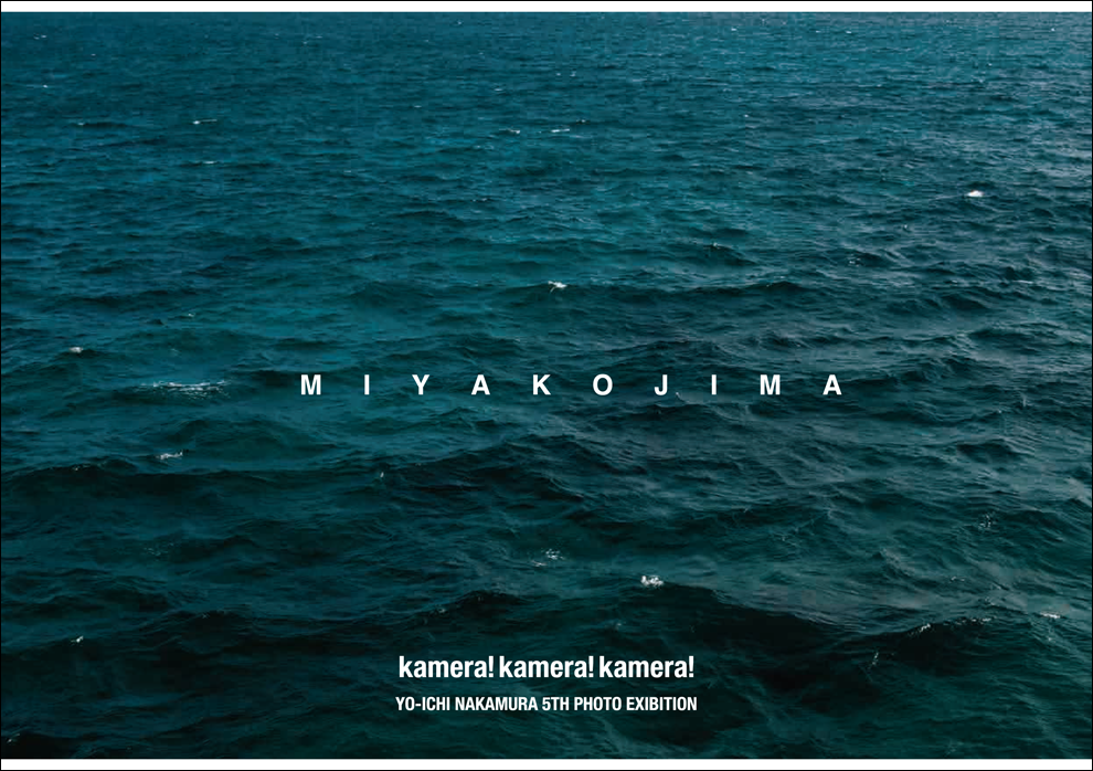 f:id:yo--ichi:20141019114651p:image f:id:yo--ichi:20141019114651p:image