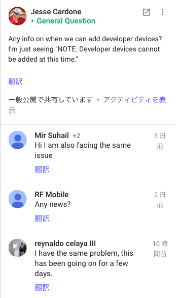 f:id:yo--tan:20180705075609p:plain f:id:yo--tan:20180705075609p:plain