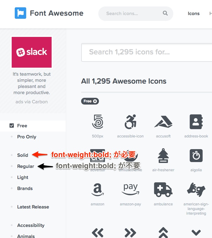 f:id:yo-d:20180815131800j:plain f:id:yo-d:20180815131800j:plain