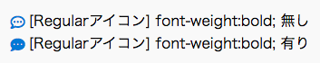 f:id:yo-d:20180815132739p:plain f:id:yo-d:20180815132739p:plain