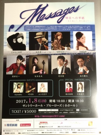 20161020133849