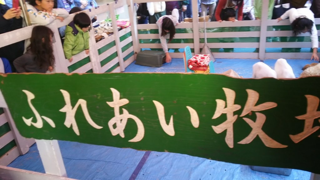 f:id:yo-ichi41:20171105235451j:plain