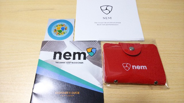 f:id:yo-ichi41:20180129055817j:image