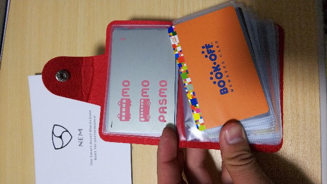 f:id:yo-ichi41:20180129055937j:image