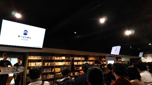 f:id:yo-ichi41:20180129060002j:image