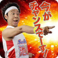 f:id:yo-ichi41:20180129065352j:plain