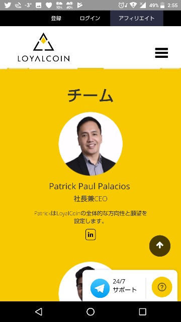 f:id:yo-ichi41:20180130142632j:image