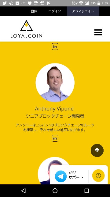 f:id:yo-ichi41:20180130142643j:image