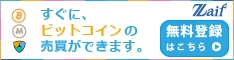 f:id:yo-ichi41:20180213051726p:plain f:id:yo-ichi41:20180213051726p:plain