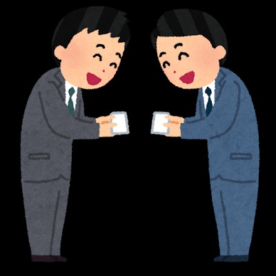 f:id:yo-ichi41:20180304105226j:image