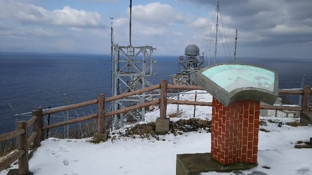 f:id:yo-ichi41:20180310232932j:image