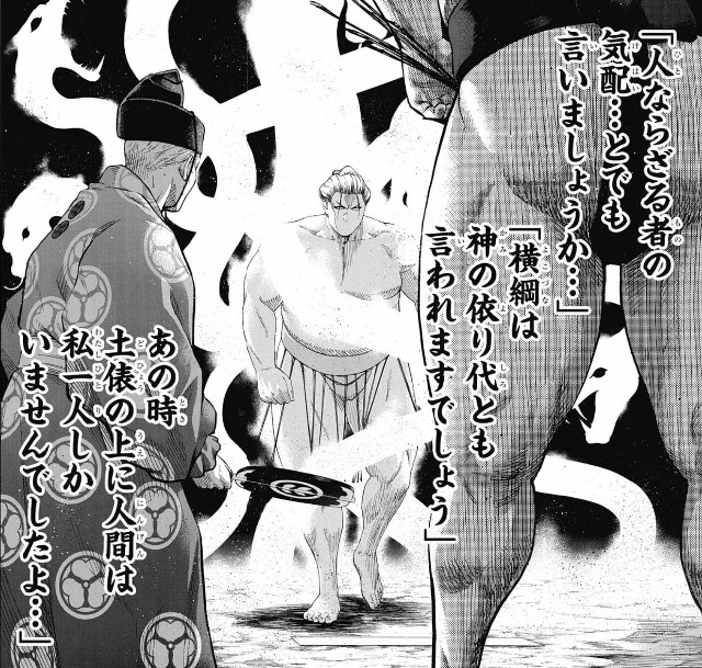 f:id:yo-ichi41:20190603070034j:image