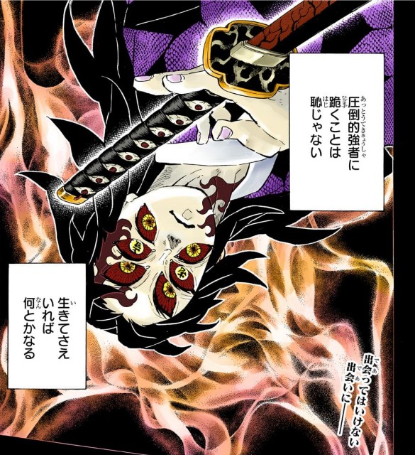 f:id:yo-ichi41:20190603070802j:image