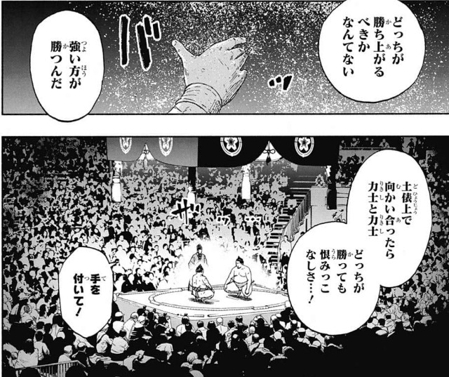 f:id:yo-ichi41:20190617205535j:image
