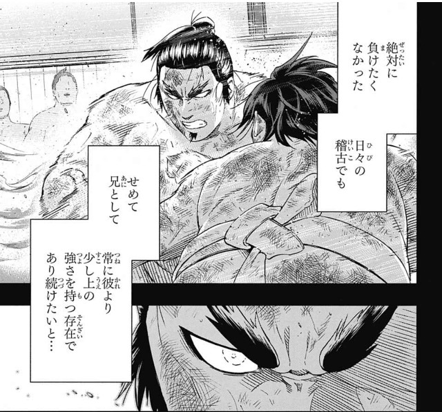 f:id:yo-ichi41:20190624212530j:image f:id:yo-ichi41:20190624212530j:image