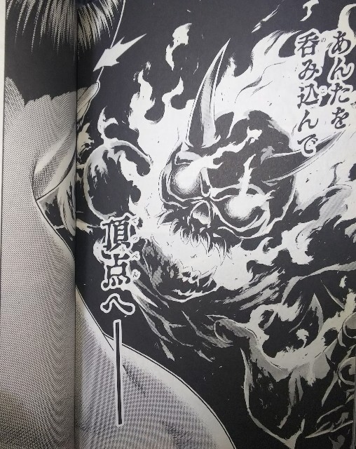 f:id:yo-ichi41:20190624212958j:image f:id:yo-ichi41:20190624212958j:image