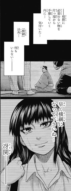 f:id:yo-ichi41:20190624213401j:image f:id:yo-ichi41:20190624213401j:image