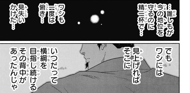 f:id:yo-ichi41:20190624213904j:image f:id:yo-ichi41:20190624213904j:image