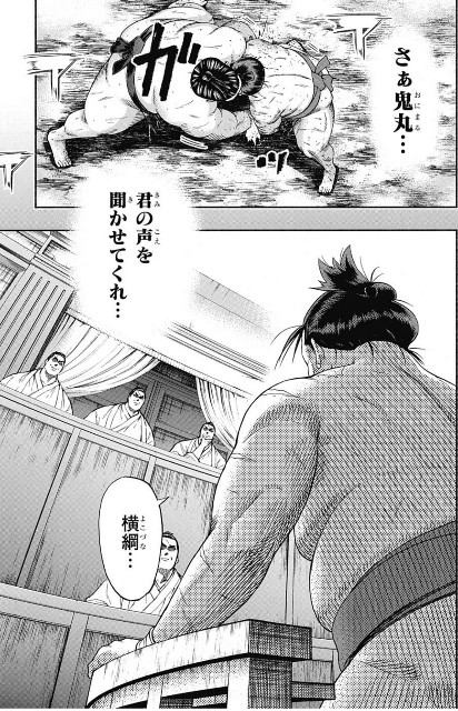 f:id:yo-ichi41:20190708205036j:image