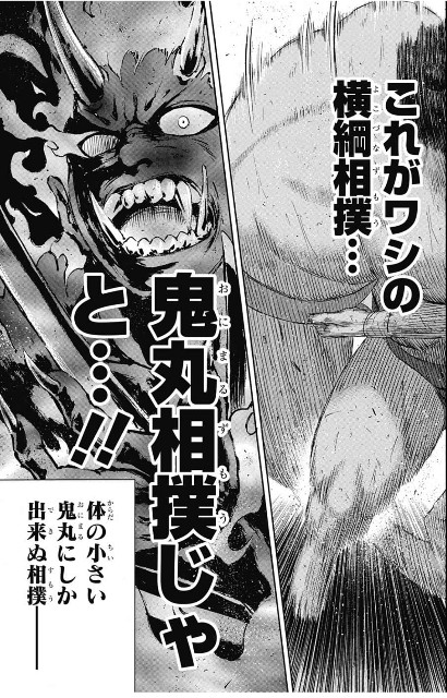 f:id:yo-ichi41:20190708233949j:image