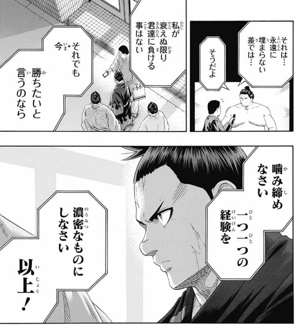 f:id:yo-ichi41:20190708235117j:image
