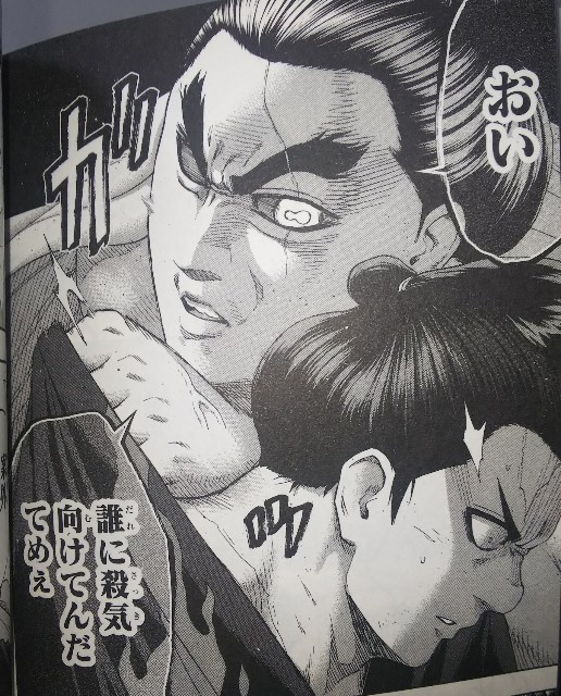 f:id:yo-ichi41:20190708235442j:image