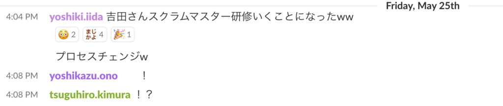 f:id:yo-iida:20181208025926p:plain f:id:yo-iida:20181208025926p:plain