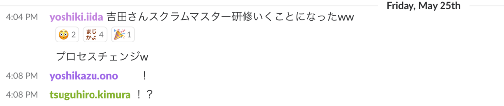 f:id:yo-iida:20181208025926p:plain