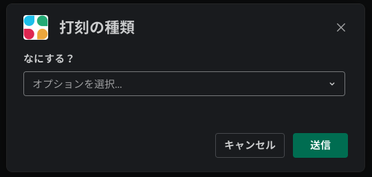 f:id:yo-iida:20200803004316p:plain