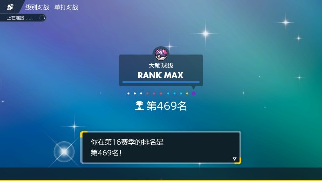 f:id:yo-kan169:20240401213645j:image f:id:yo-kan169:20240401213645j:image