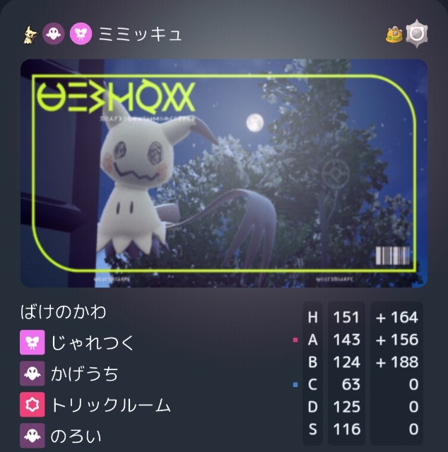 f:id:yo-kan169:20250801141508j:image f:id:yo-kan169:20250801141508j:image