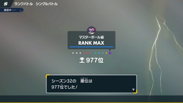 f:id:yo-kan169:20250801202357j:image f:id:yo-kan169:20250801202357j:image