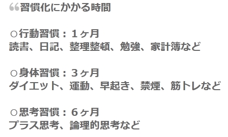 f:id:yo-mei777:20170623154536j:plain f:id:yo-mei777:20170623154536j:plain